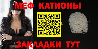 метадон Первоуральск