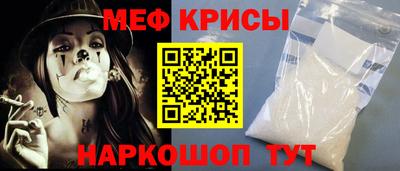 ГАЛЛЮЦИНОГЕННЫЕ ГРИБЫ Обь