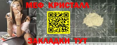 круглые Нягань
