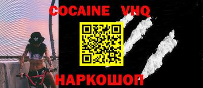 метадон Первоуральск