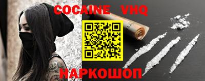круглые Нягань