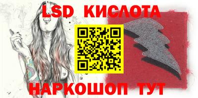 метадон Первоуральск