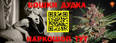 круглые Нягань