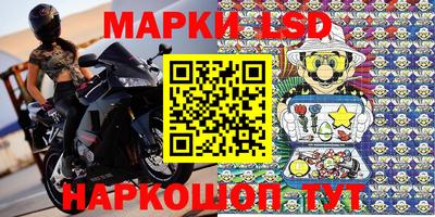 метадон Первоуральск