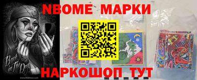 ГАЛЛЮЦИНОГЕННЫЕ ГРИБЫ Обь