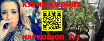 круглые Нягань