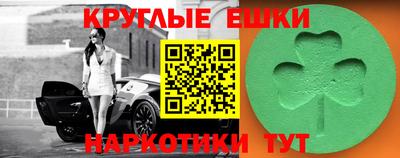 метадон Первоуральск