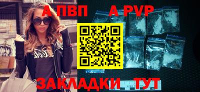 COCAINE Обнинск