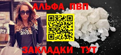 ГАЛЛЮЦИНОГЕННЫЕ ГРИБЫ Обь