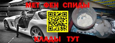 круглые Нягань