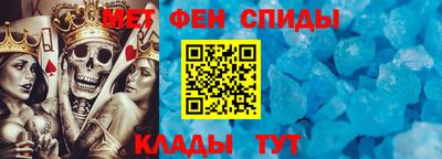круглые Нягань