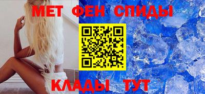 ГАЛЛЮЦИНОГЕННЫЕ ГРИБЫ Обь