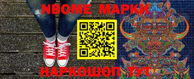 метадон Первоуральск
