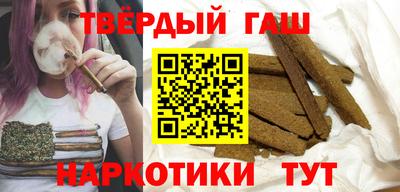 COCAINE Обнинск