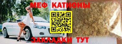 ГАЛЛЮЦИНОГЕННЫЕ ГРИБЫ Обь