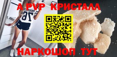 метадон Первоуральск