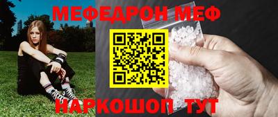 метадон Первоуральск